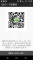 さつき img-qrcode