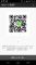 はる img-qrcode
