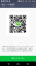 みこ img-qrcode