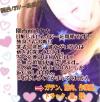 イクミ img-qrcode