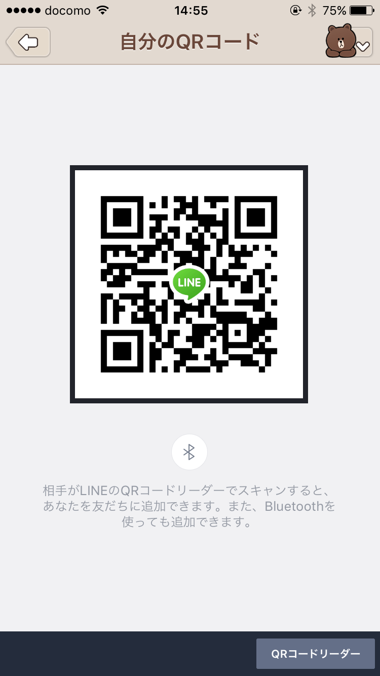 しゅん img-qrcode