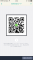 めぐ img-qrcode