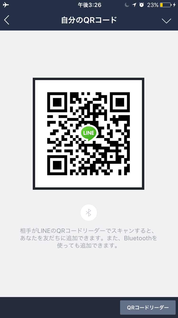 らん img-qrcode