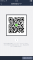 しょう img-qrcode