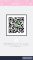 るい img-qrcode