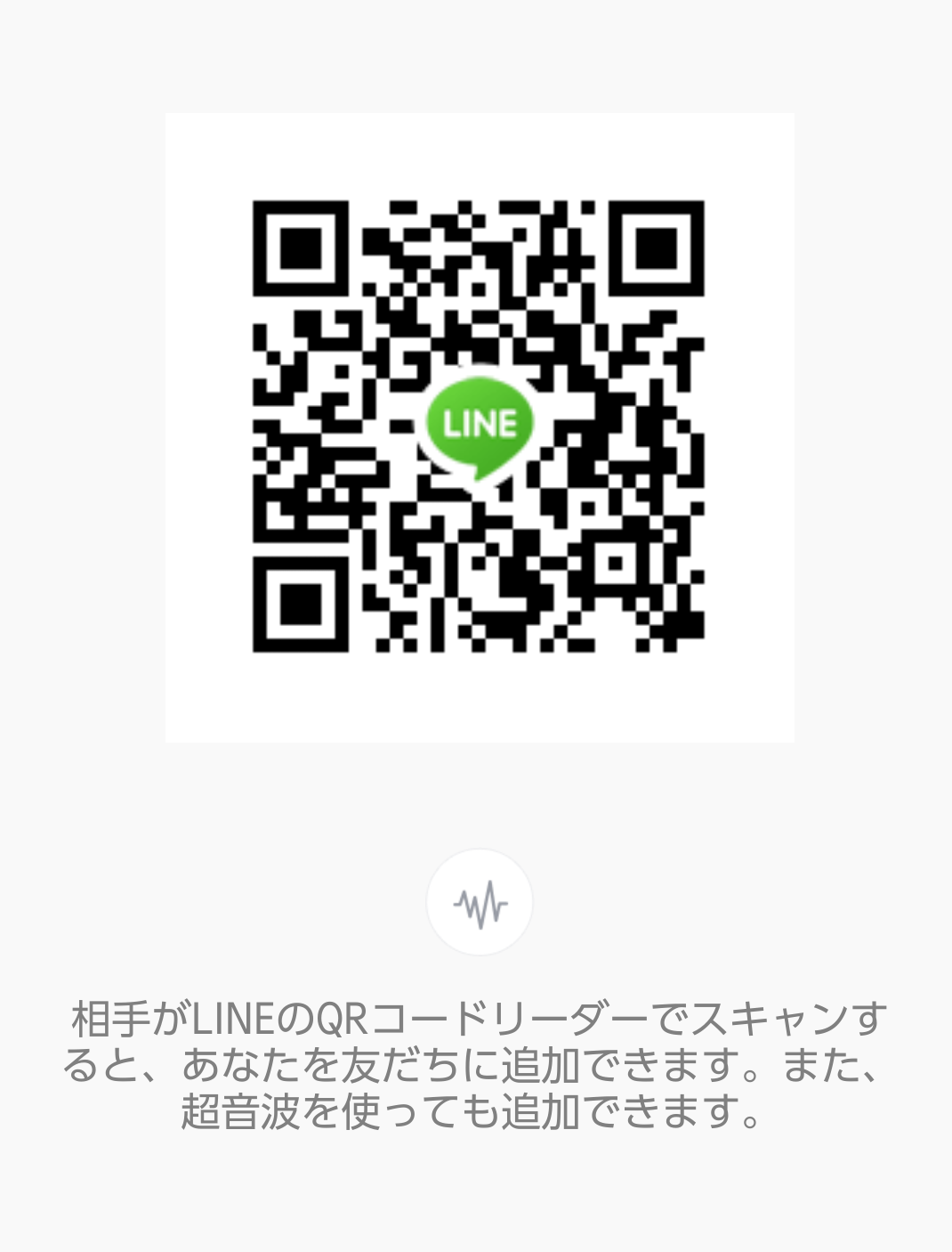ゆう img-qrcode