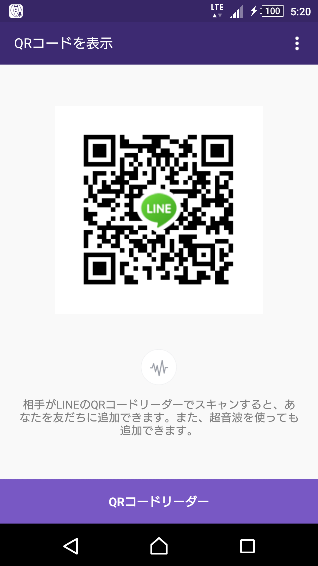 ゆう img-qrcode