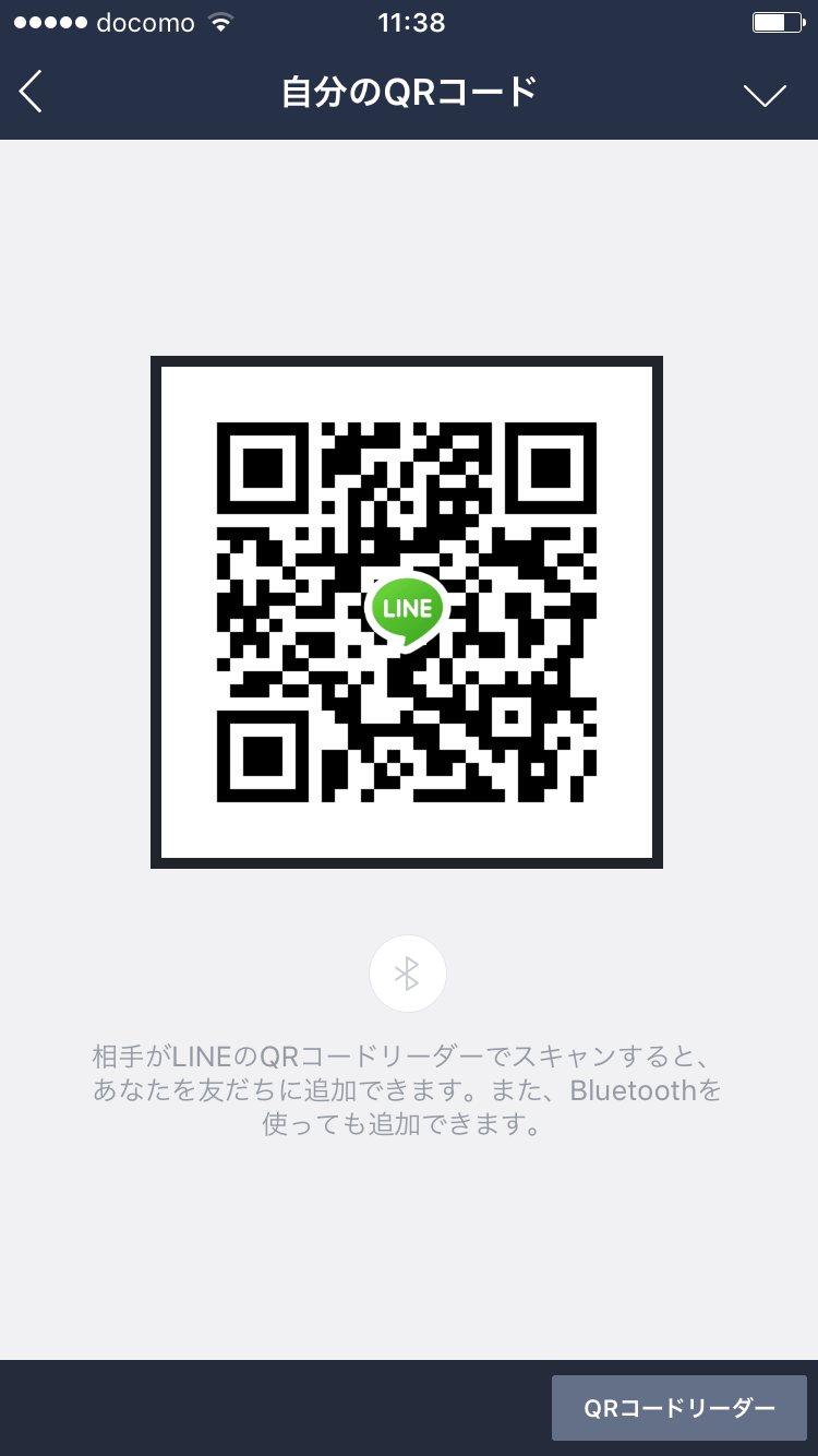 みか img-qrcode
