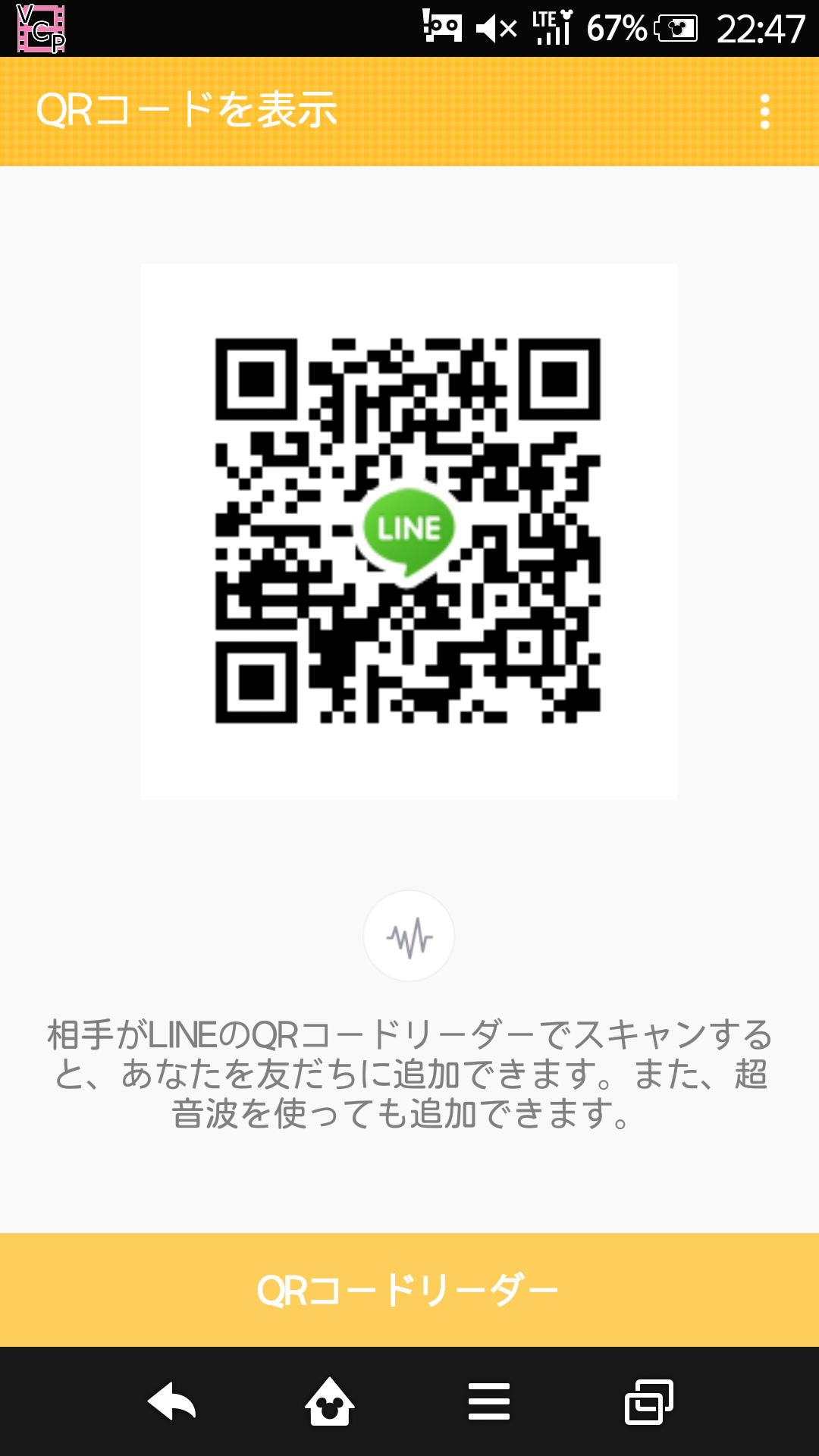 はー様☆ img-qrcode