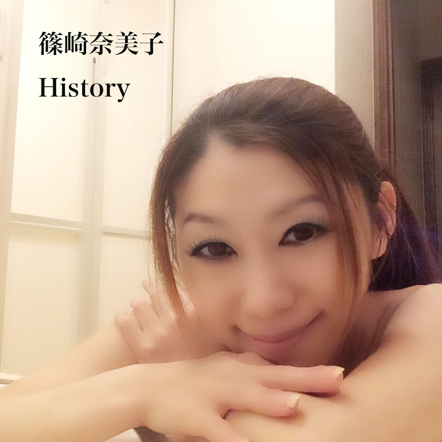 愛 img-qrcode