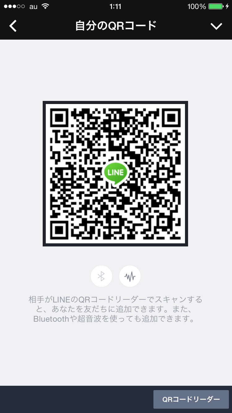 まー img-qrcode