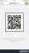 ヒロ img-qrcode