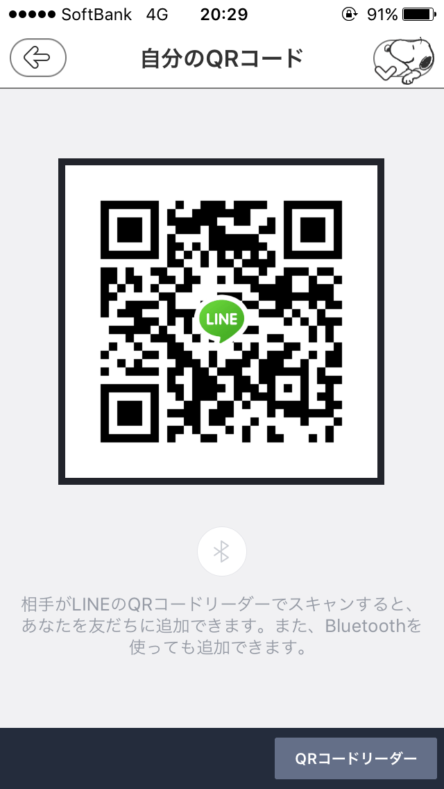 もっち img-qrcode