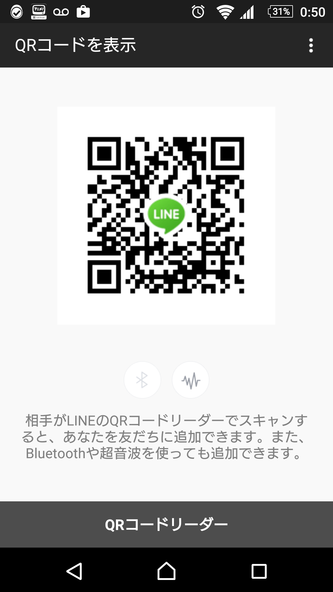 りょ img-qrcode