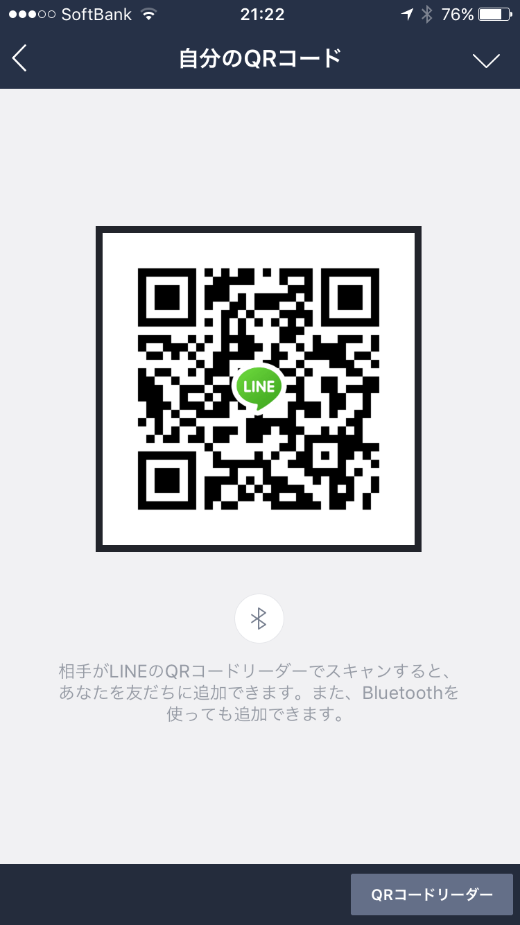 ゆうき img-qrcode