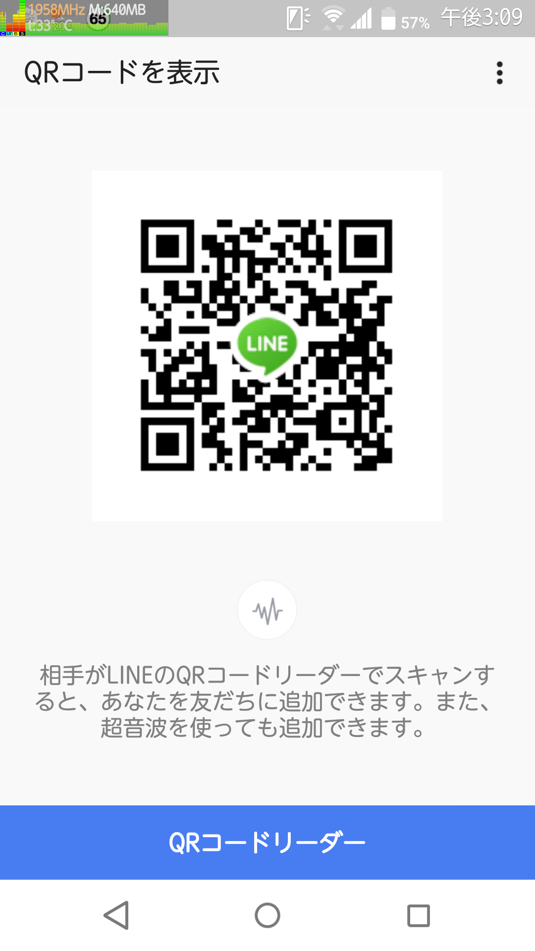 とも img-qrcode