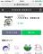 みわ img-qrcode