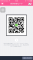 みさき img-qrcode