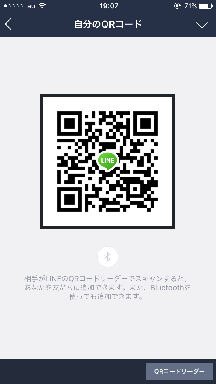 こう img-qrcode