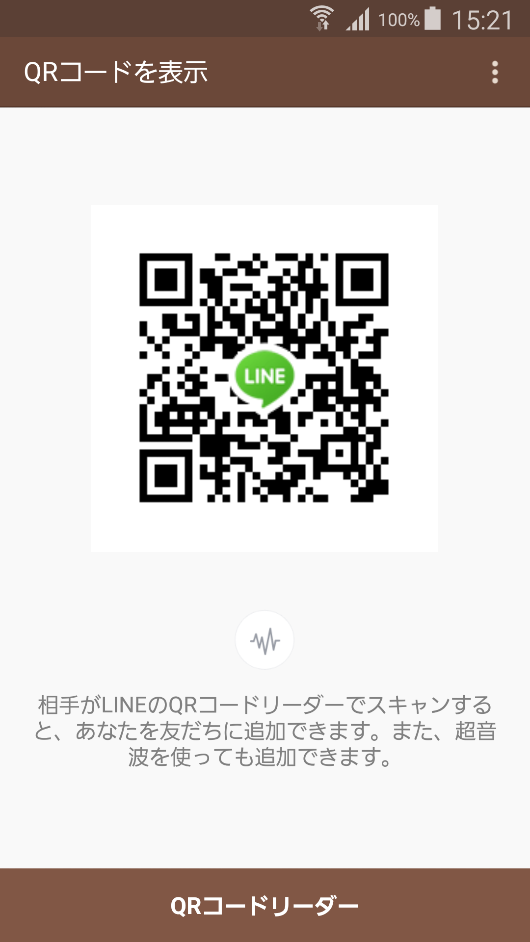 こすけ img-qrcode