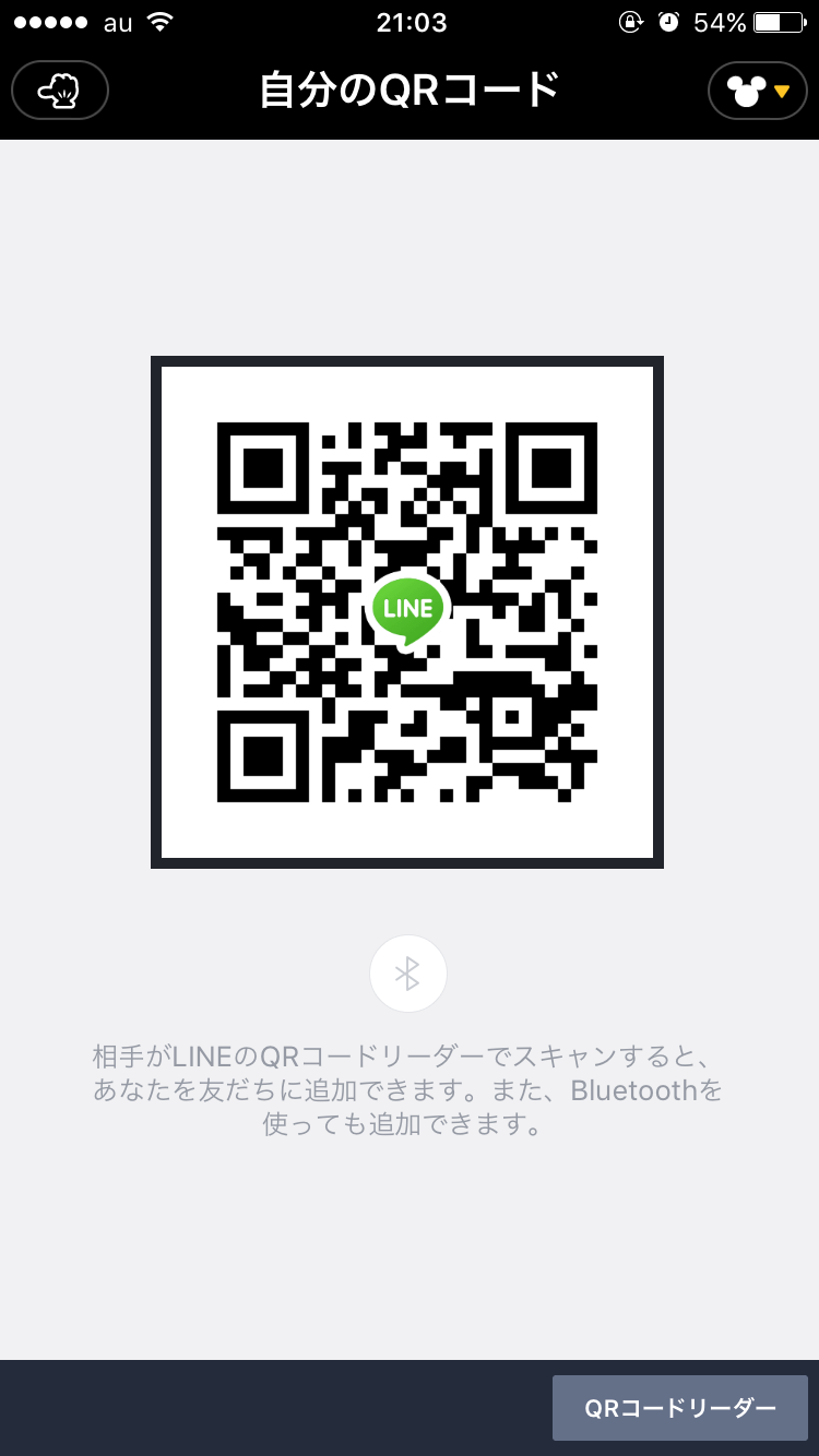 yuki img-qrcode