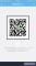 しおり img-qrcode