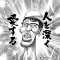 ゆきみ img-qrcode