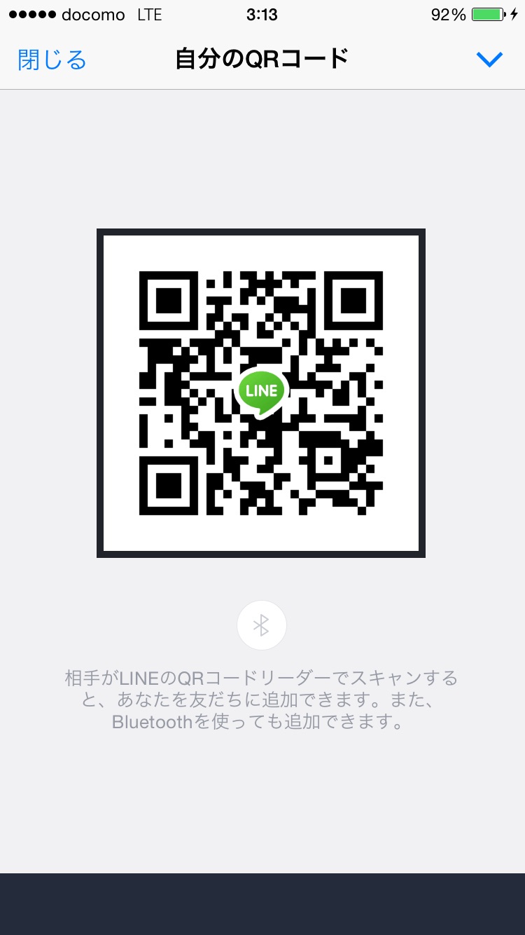 T img-qrcode