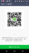 萌衣 img-qrcode