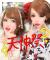 しほ img-qrcode