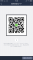 リリ img-qrcode