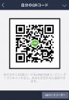 紫乃 img-qrcode