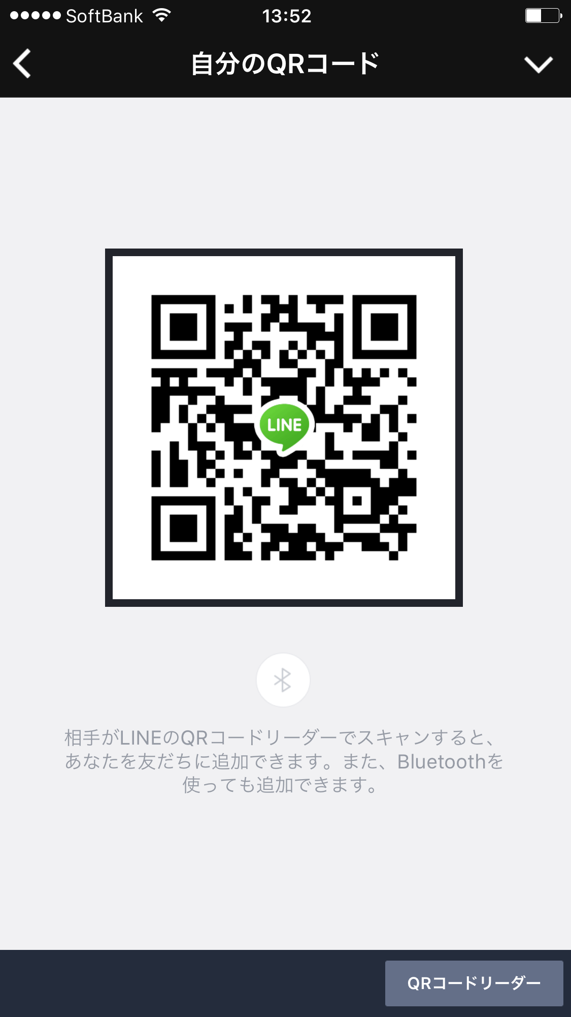 ゆうみ img-qrcode
