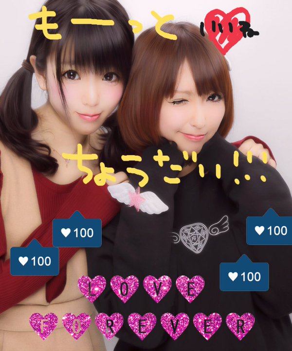 真緒 img-qrcode