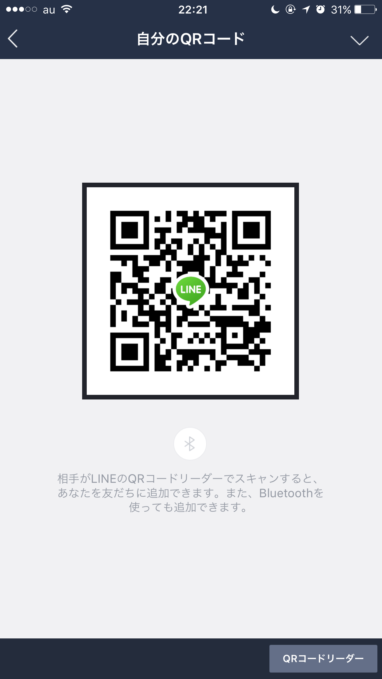 とも img-qrcode