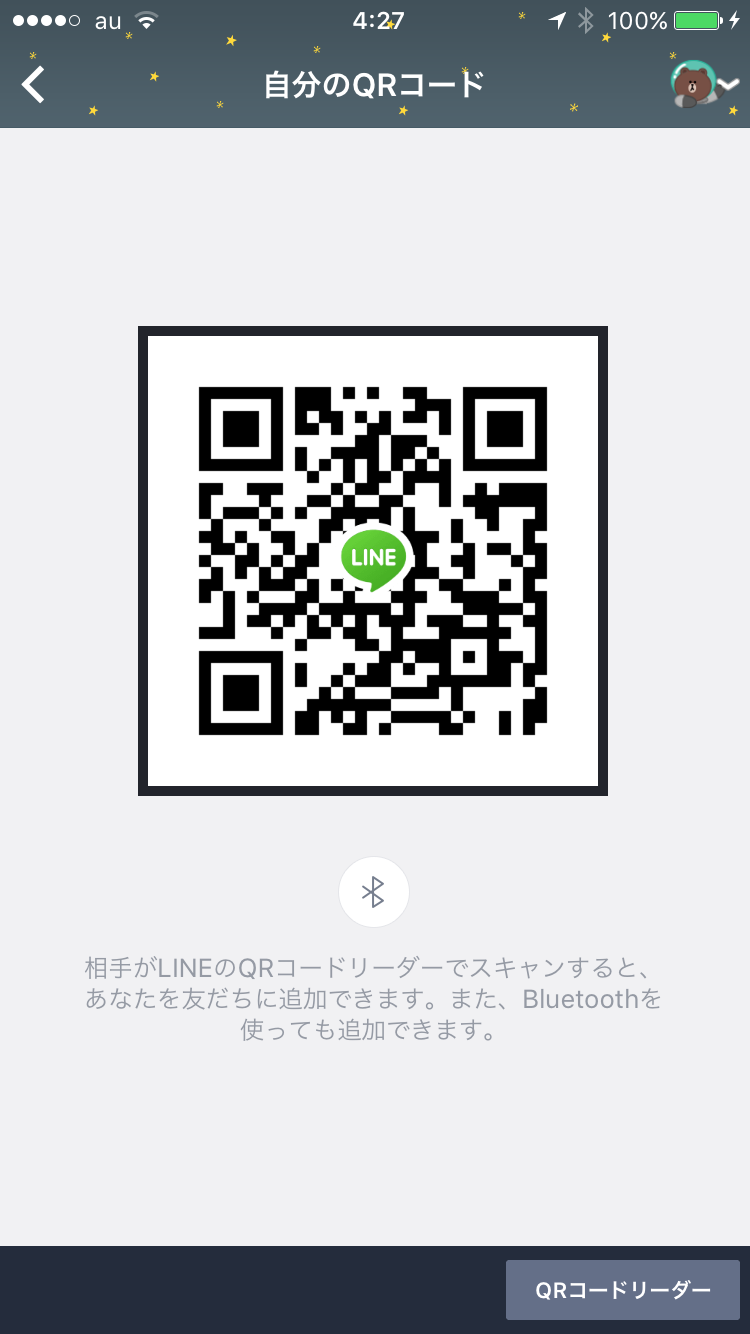 あやか img-qrcode