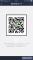 さえき img-qrcode