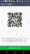 りんご img-qrcode