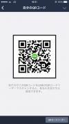 みゆき img-qrcode