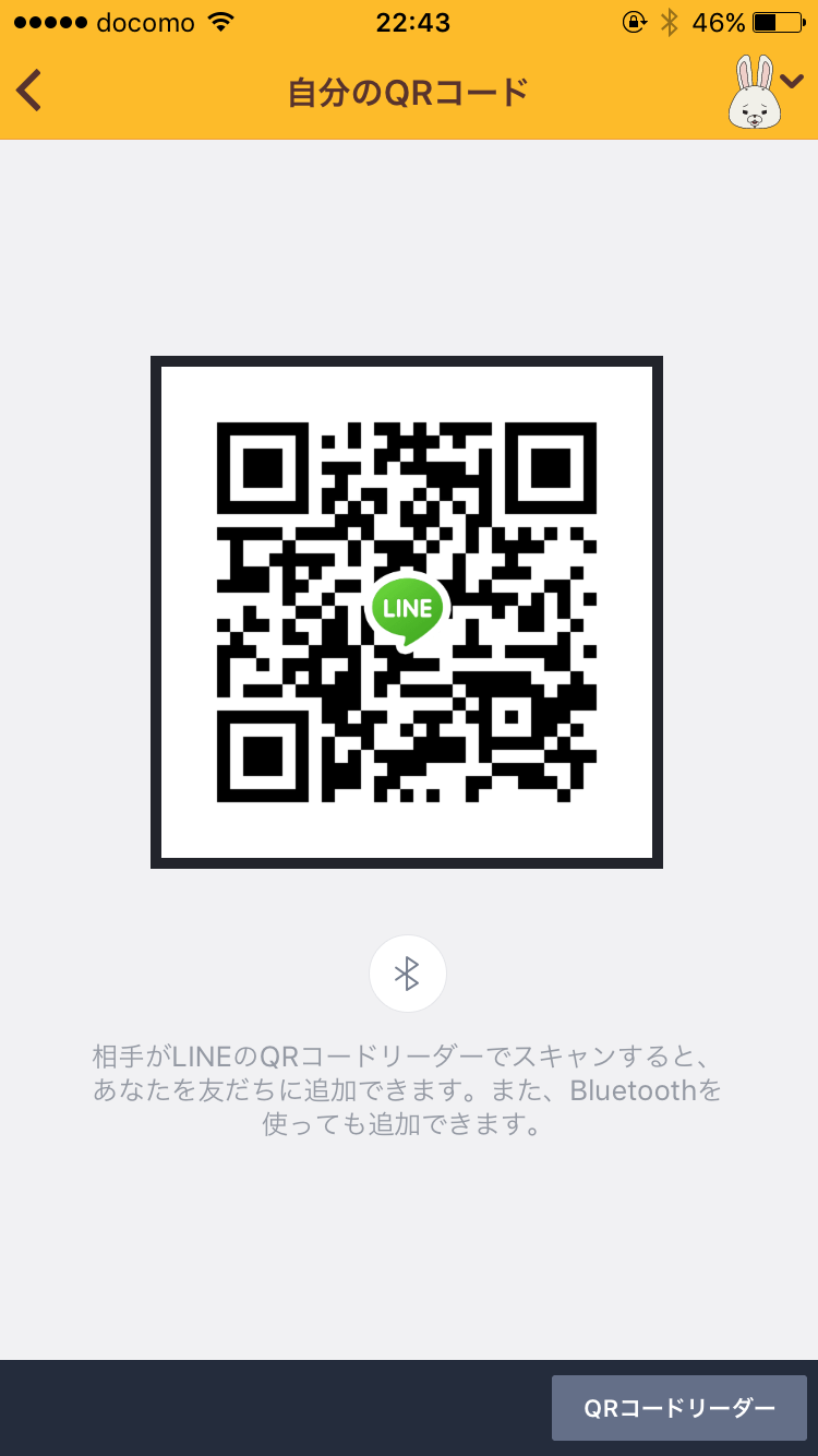 翔 img-qrcode