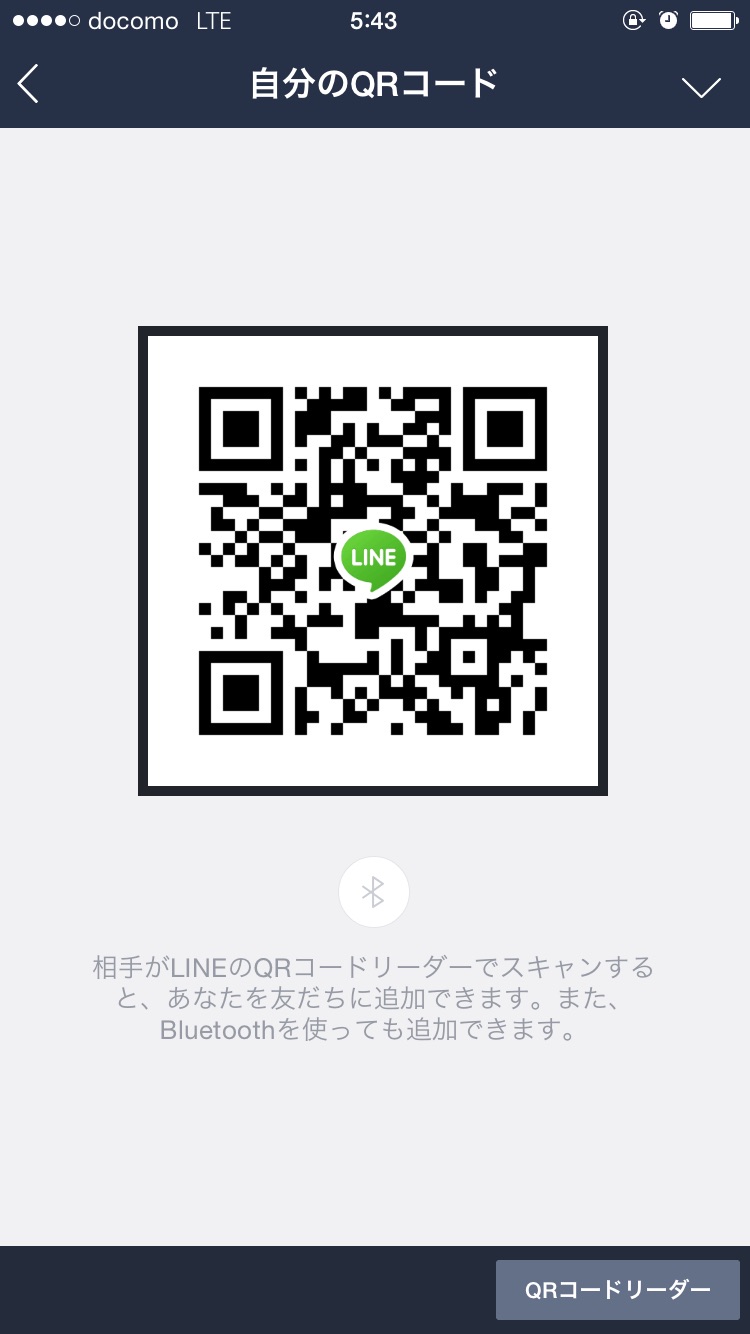 ゆうき img-qrcode
