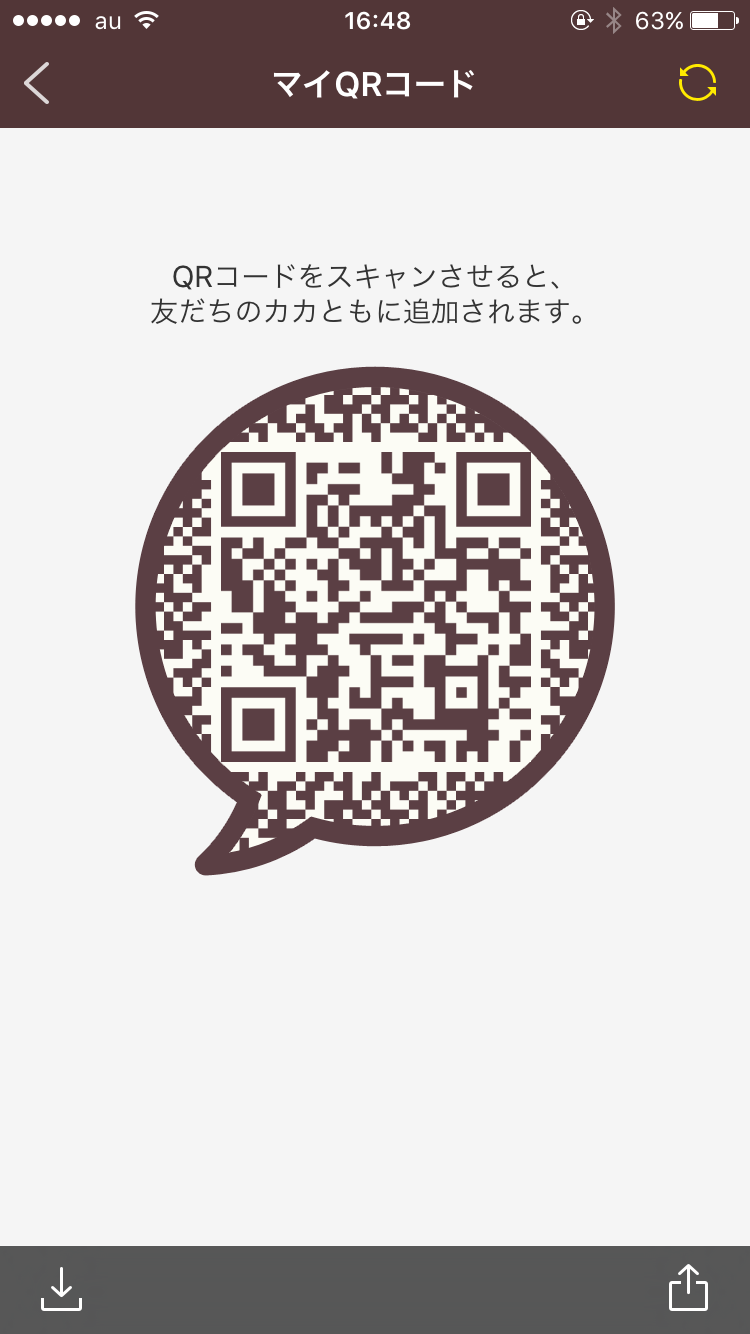 みー img-qrcode