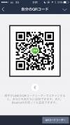 瑞穂 img-qrcode