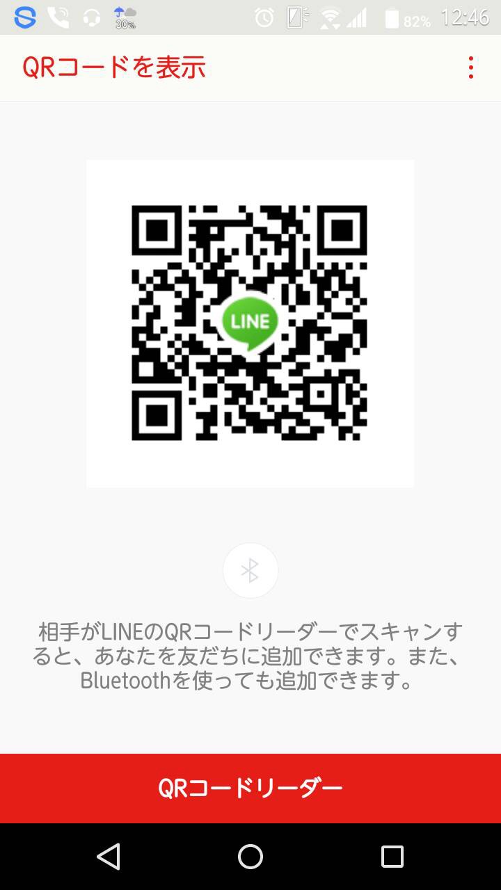 みう img-qrcode