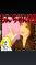 雪菜 img-qrcode