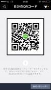 あい img-qrcode