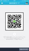 ゆうた img-qrcode