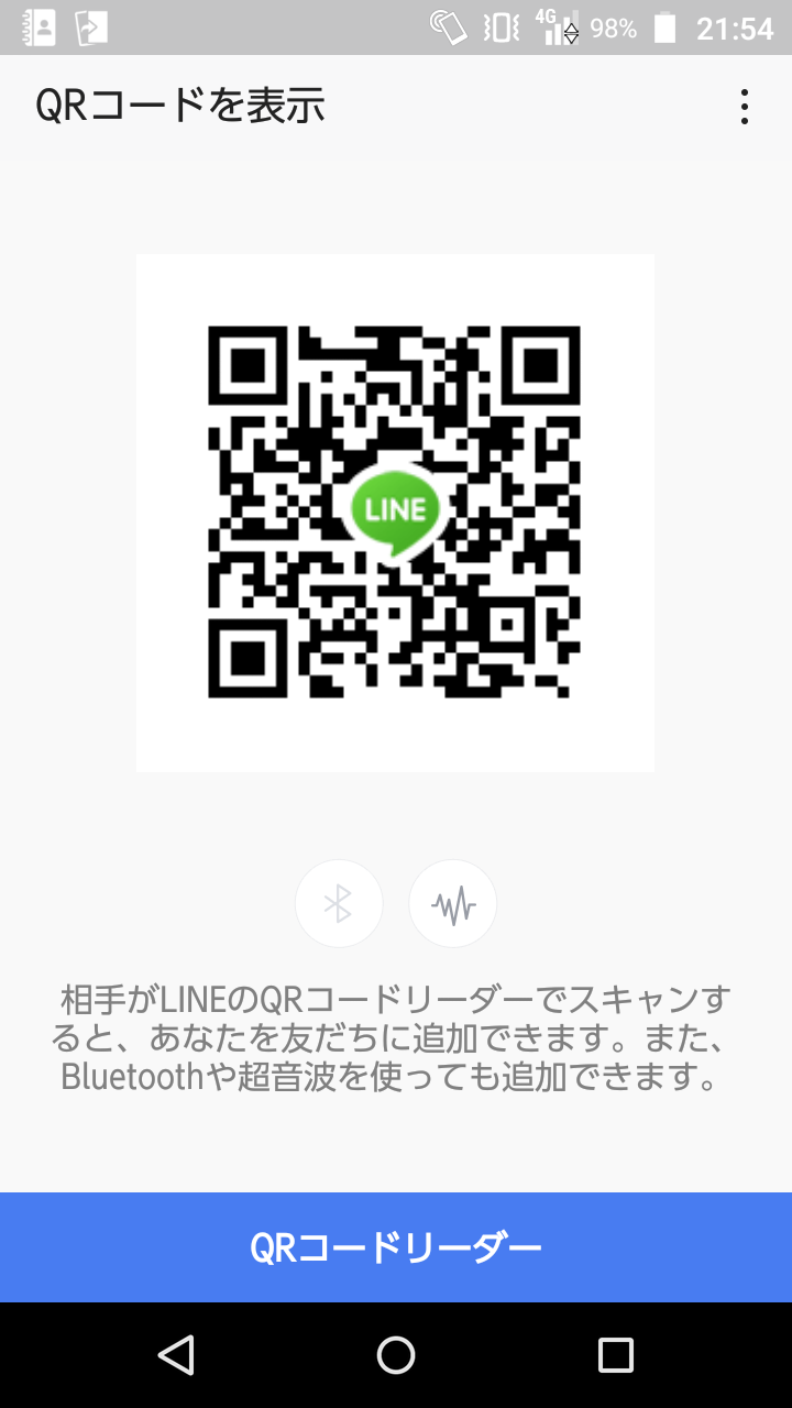 はる img-qrcode
