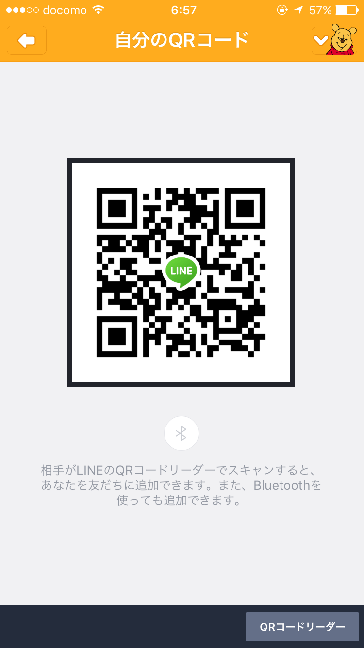 れ img-qrcode