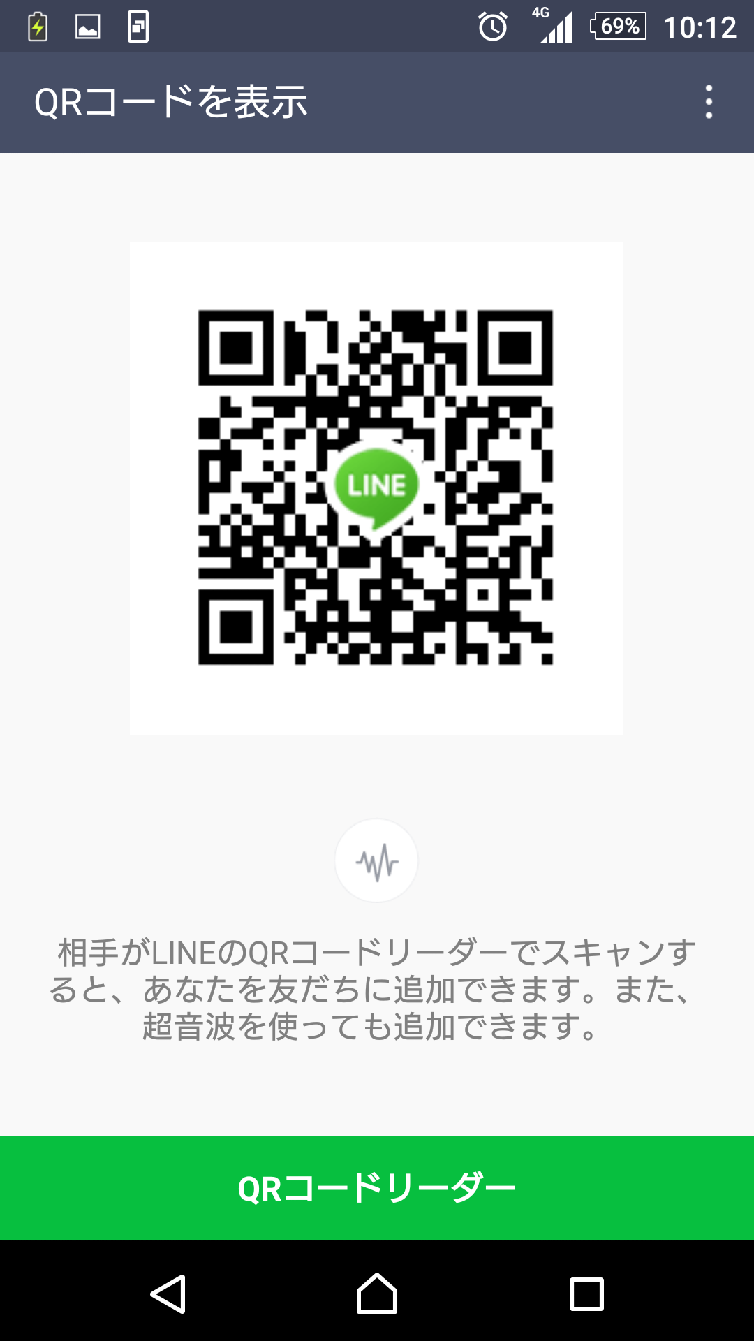 ひろし img-qrcode